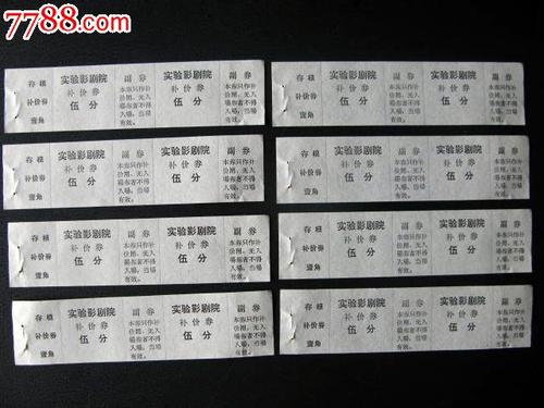 办理日本長岡大學成绩单
