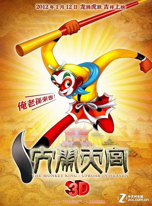 本科毕业发什么毕业证